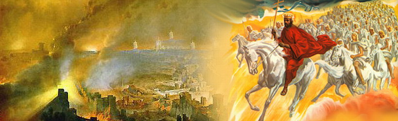 The Second Coming